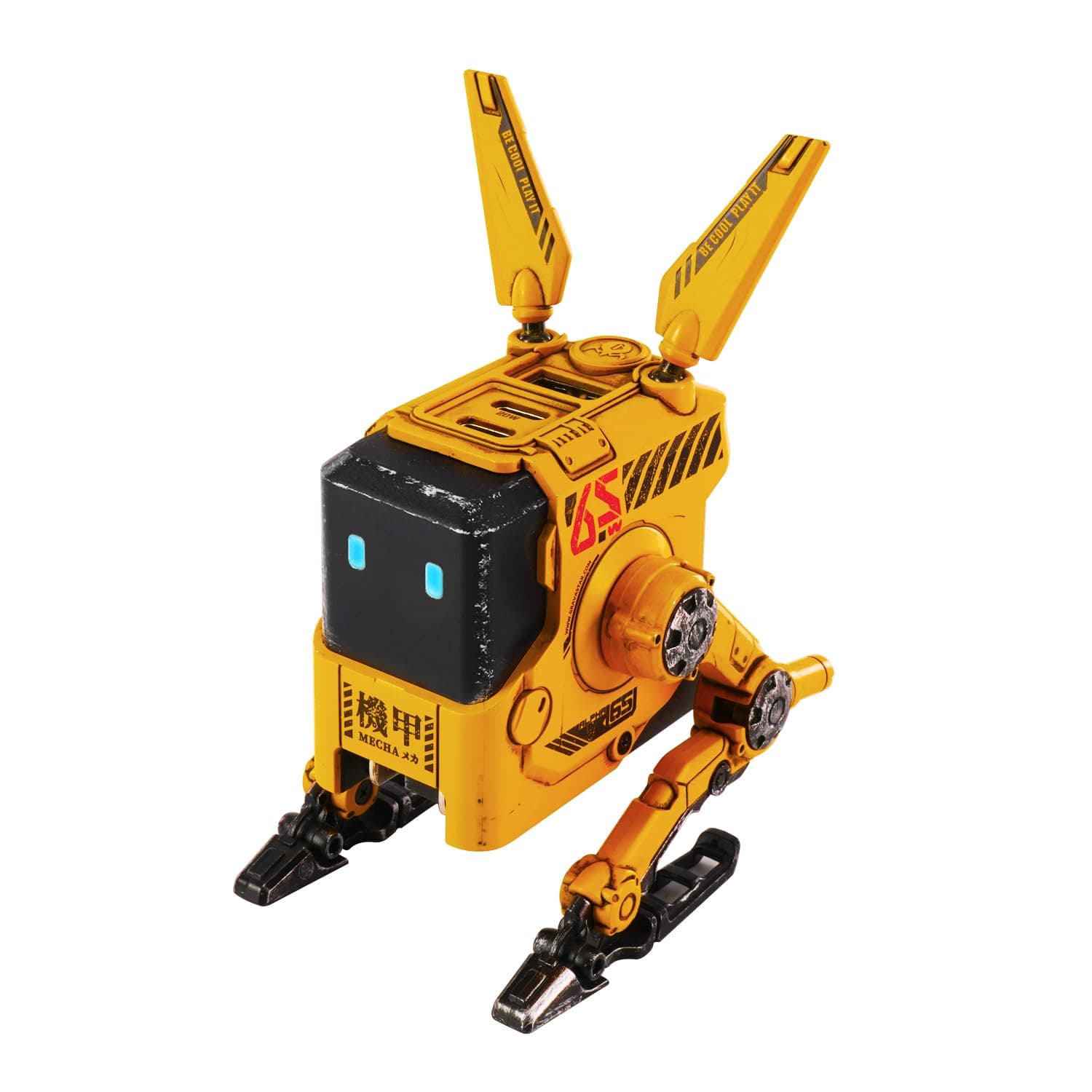 GravaStar Alpha65 65W Fast GaN Mecha Robot Charger (Yellow)